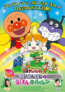 亚洲欧洲日本精品