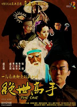 亚洲欧洲日本精品